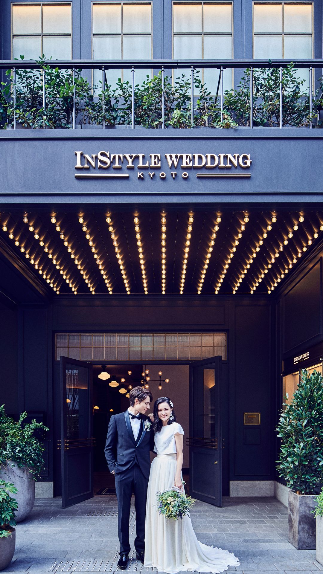 公式】インスタイルウェディング京都（InStyle wedding KYOTO）｜（四条烏丸の結婚式場・ウェディング）｜T&G WEDDING