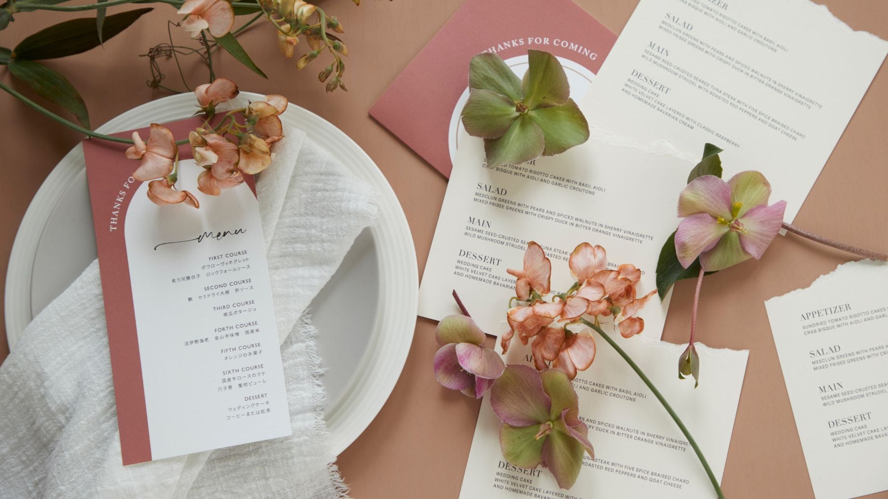 T&G 優待カード 結婚披露宴費用30%割引