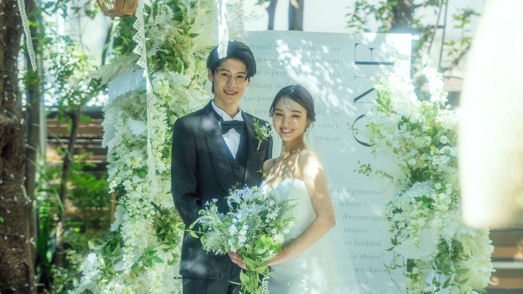 ガーデンヒルズ迎賓館 大宮｜お客様の声・口コミ｜埼玉県（大宮